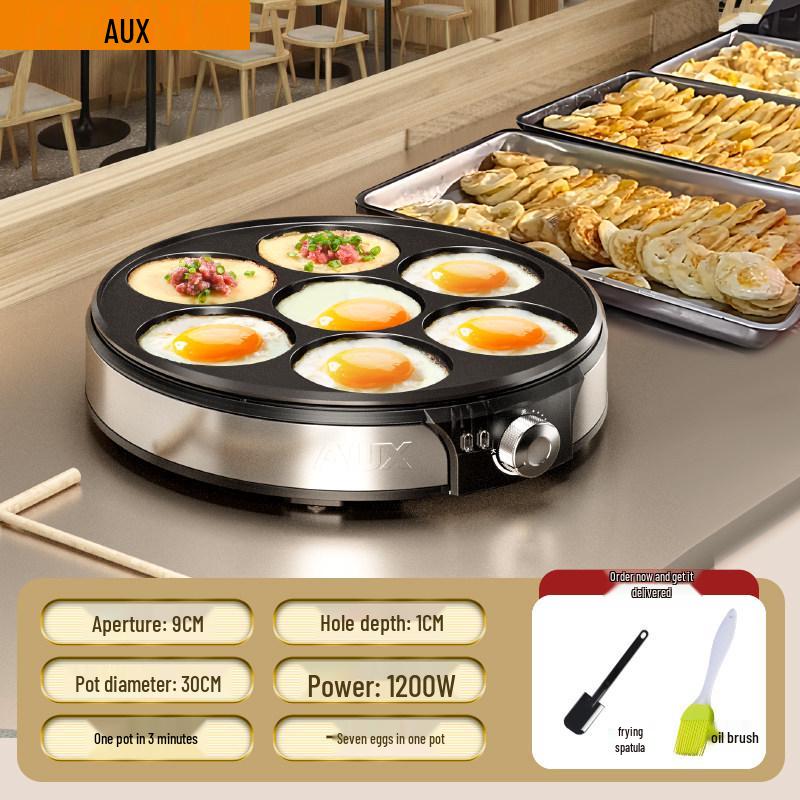 Aux Electric Seven-Hole Griddle for Eggs, Pancakes, and Dumplings
Aux Electric Seven-Hole Griddle for Eggs, Pancakes, and Dumplings
