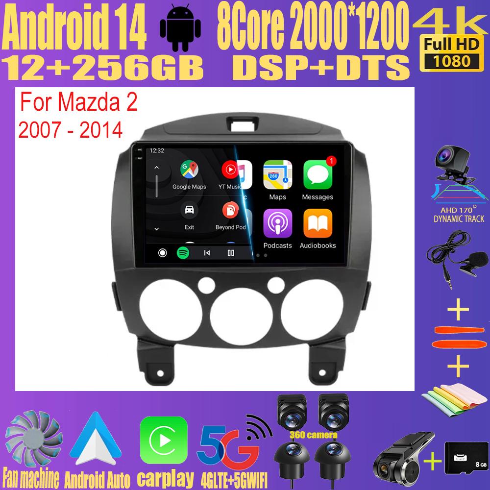 Android 14 Car Radio Multimedia Player For MAZDA 2 Mazda2 2007 2008 2009 2010 2011 2012 2013 2014 GPS Navi 2 Din Autoradio QLED
Android 14 Car Radio Multimedia Player For MAZDA 2 Mazda2 2007 2008 2009 2010 2011 2012 2013 2014 GPS Navi 2 Din Autoradio QLED