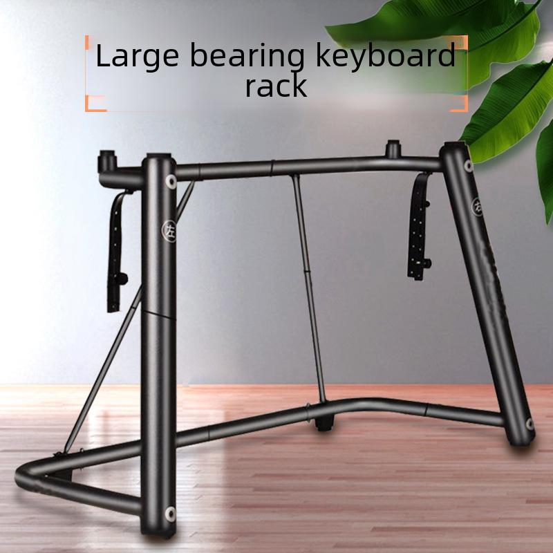 U-Shaped Electronic Piano Stand: Widened & Thickened Keyboard Support for 61, 76, 88 Keys.
U-Shaped Electronic Piano Stand: Widened & Thickened Keyboard Support for 61, 76, 88 Keys.