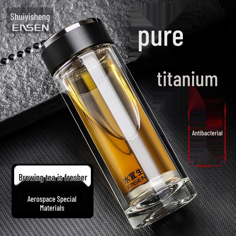 Shui Yisheng G818 Obsidian Supreme Alkali Water Titanium Glass Cup
Shui Yisheng G818 Obsidian Supreme Alkali Water Titanium Glass Cup