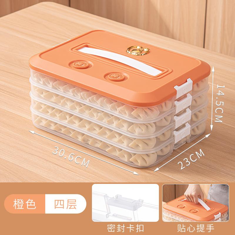 Коробка для хранения пельменей, контейнер для еды в холодильник, коробка для сохранения свежести, бытовые пельмени, коробка для заморозки One Size оранжевый
Коробка для хранения пельменей, контейнер для еды в холодильник, коробка для сохранения свежести, бытовые пельмени, коробка для заморозки One Size оранжевый