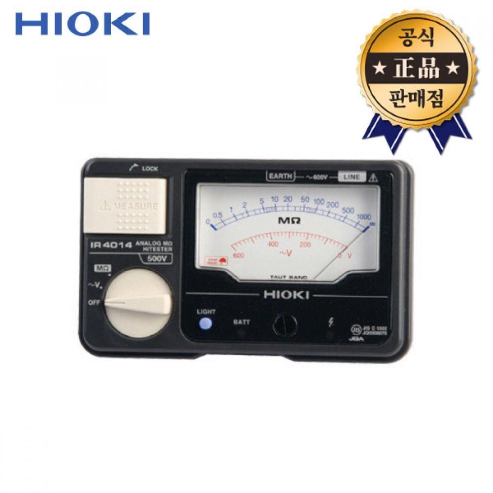 Измеритель сопротивления изоляции Hioki IR4015 10 3451 15 аналоговый тестер HIOKI мультиметр измерительный прибор
Измеритель сопротивления изоляции Hioki IR4015 10 3451 15 аналоговый тестер HIOKI мультиметр измерительный прибор