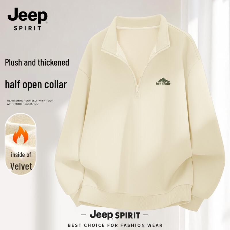 JEEP SPIRIT Men s Half-Zip Fleece Sweatshirt XL
JEEP SPIRIT Men s Half-Zip Fleece Sweatshirt XL