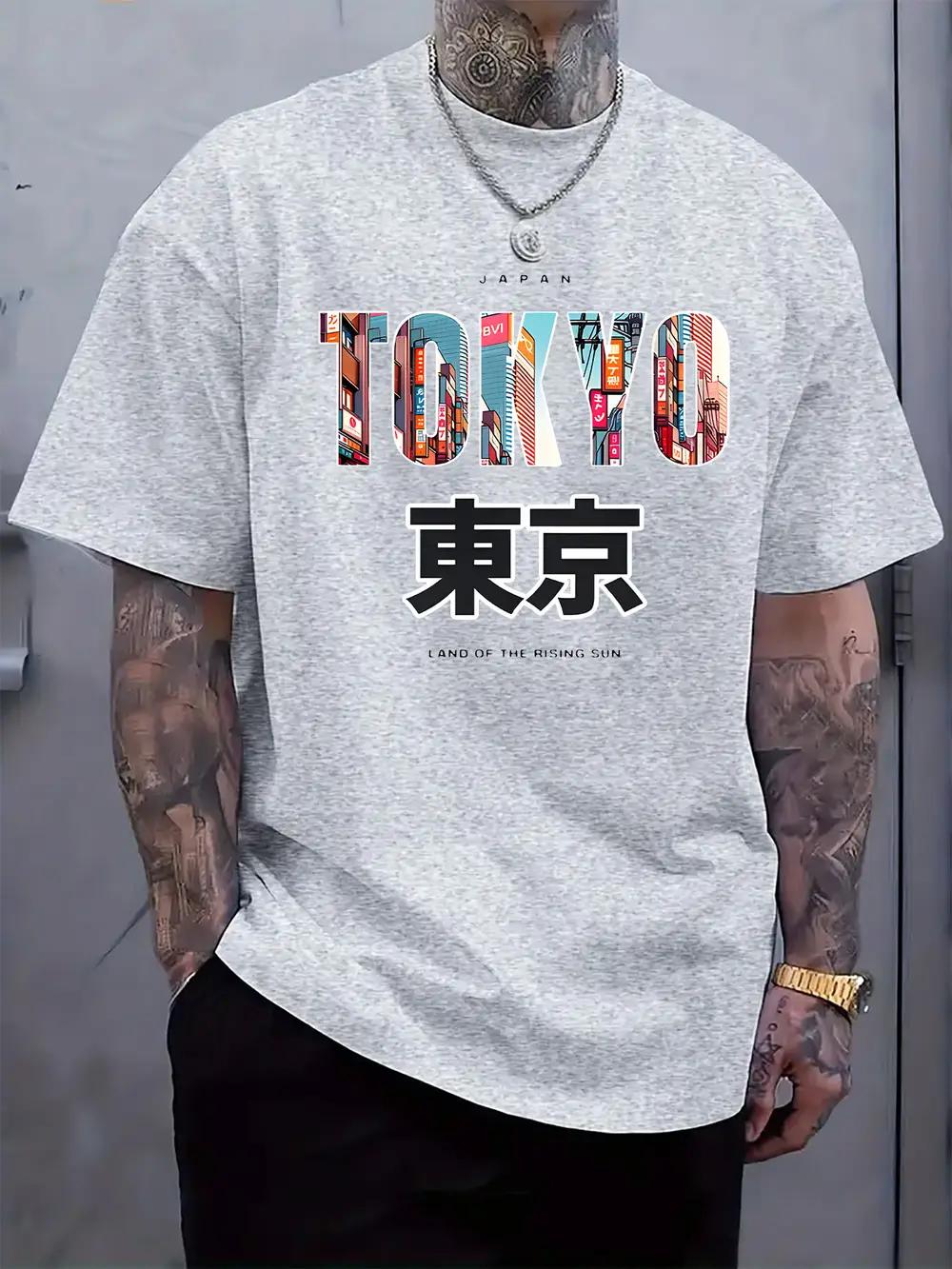 Tokyo Sunrise Land of the Rising Sun Graphic T-shirt - 95% Polyester 5% Elastane Blend L
Tokyo Sunrise Land of the Rising Sun Graphic T-shirt - 95% Polyester 5% Elastane Blend L