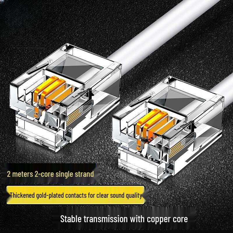 LLHY RJ11 Кабель для стаціонарного телефону
LLHY RJ11 Кабель для стаціонарного телефону