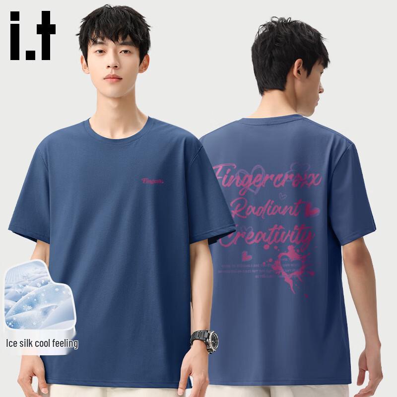 Fingercroxx Men s Ice Silk Breathable Short-Sleeve T-Shirt M
Fingercroxx Men s Ice Silk Breathable Short-Sleeve T-Shirt M