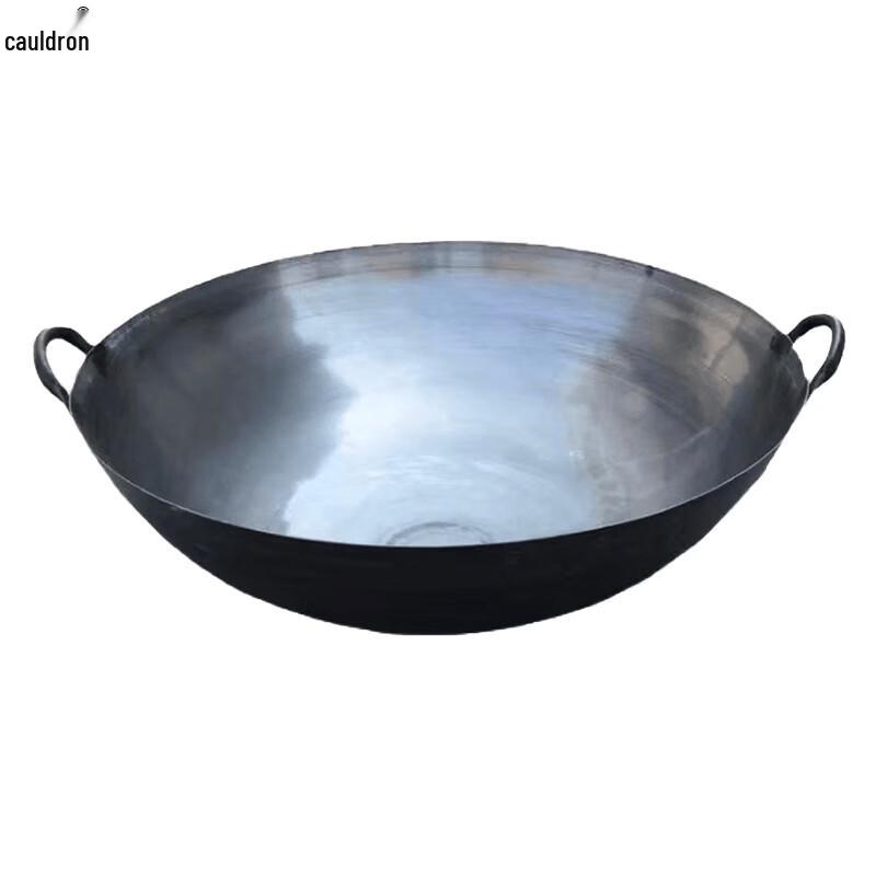 Fu Ou Traditional Round-Bottom Cast Iron Wok
Fu Ou Traditional Round-Bottom Cast Iron Wok