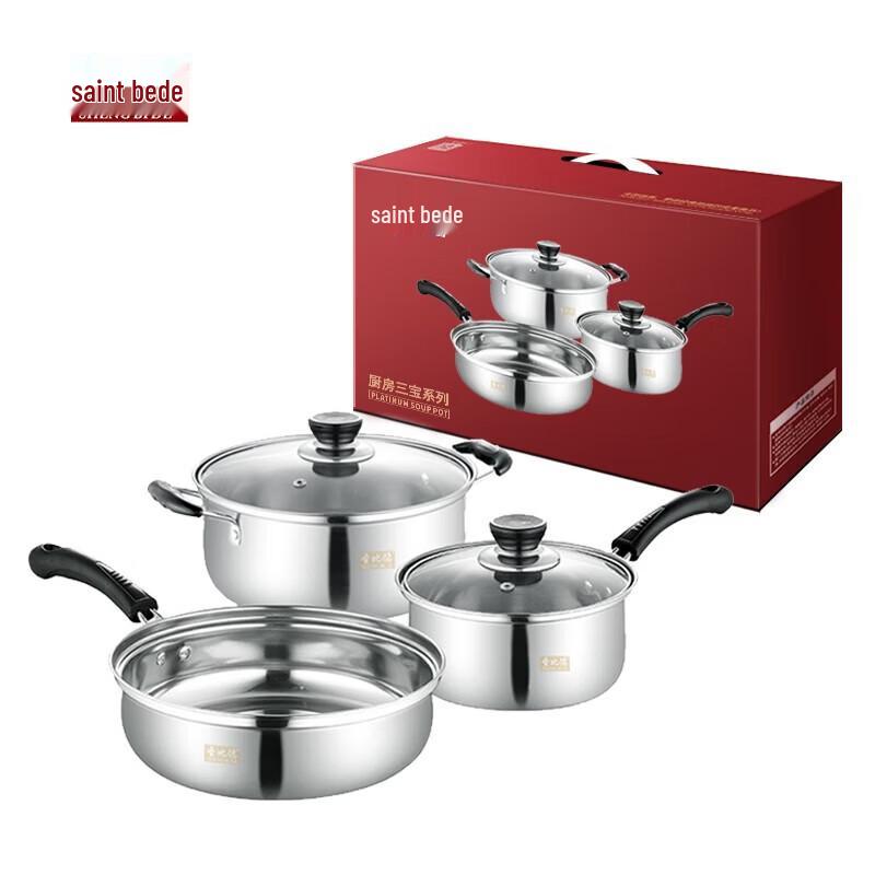 SBD Ferritic Stainless Steel 3-Piece Cookware Set
SBD Ferritic Stainless Steel 3-Piece Cookware Set