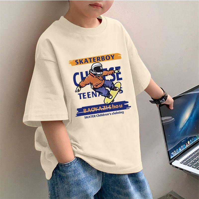 Summer Korean style T-shirts for boys and girls, solid color, round neck, short sleeves, cool baby tops 100
Summer Korean style T-shirts for boys and girls, solid color, round neck, short sleeves, cool baby tops 100