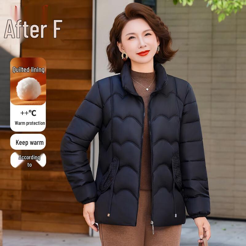 Middle-Aged Women s Lightweight Winter Padded Jacket 6XL
Middle-Aged Women s Lightweight Winter Padded Jacket 6XL