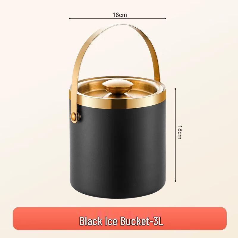 Double-Layer Insulated Ice Bucket
Double-Layer Insulated Ice Bucket