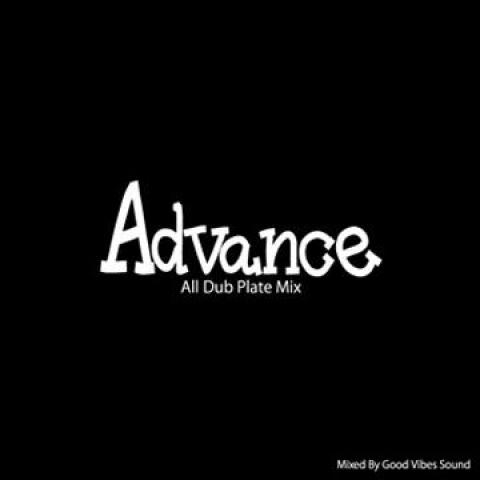 Mix CD GOOD VIBES SOUND Advance All Dub Plate Mix GVMIXCD001 Good Vibes Soun 2015 Japan Japanese Club Dance
Mix CD GOOD VIBES SOUND Advance All Dub Plate Mix GVMIXCD001 Good Vibes Soun 2015 Japan Japanese Club Dance