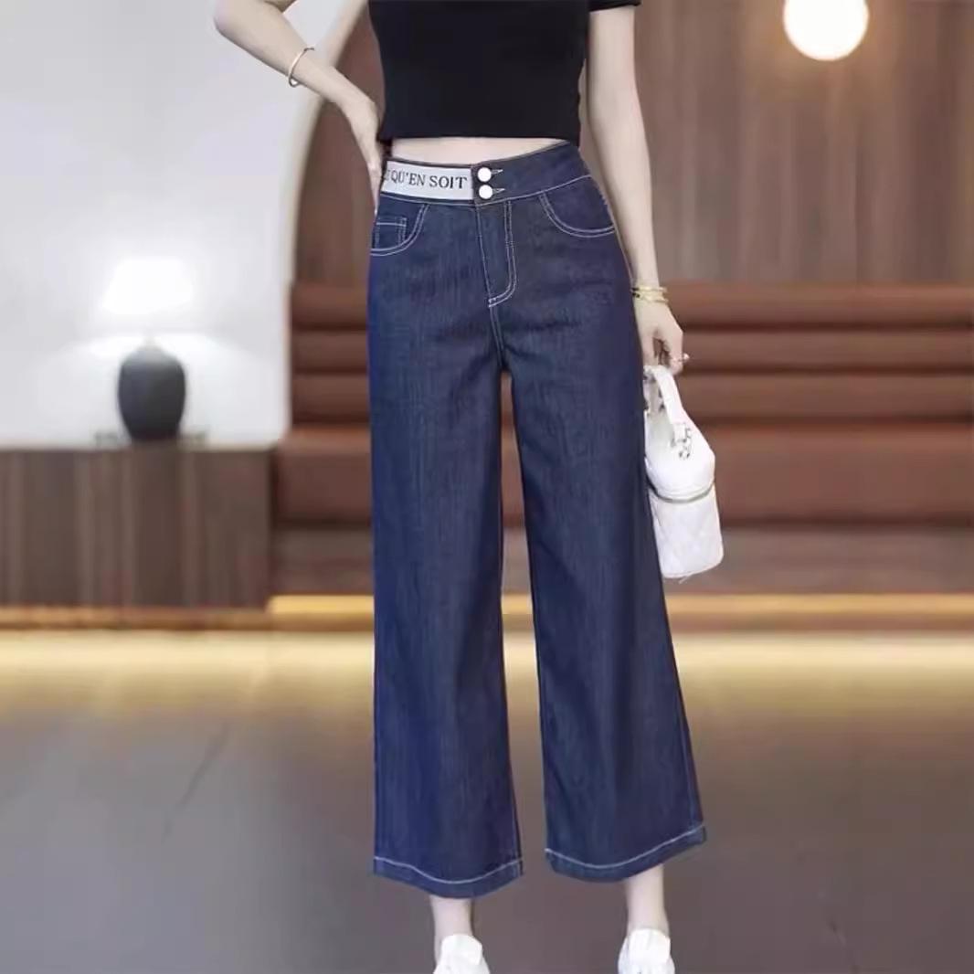 Plus Size High-Waisted Summer Jeans for Women: Lightweight, Loose, and Slimming Straight-Leg Pants 4XL
Plus Size High-Waisted Summer Jeans for Women: Lightweight, Loose, and Slimming Straight-Leg Pants 4XL