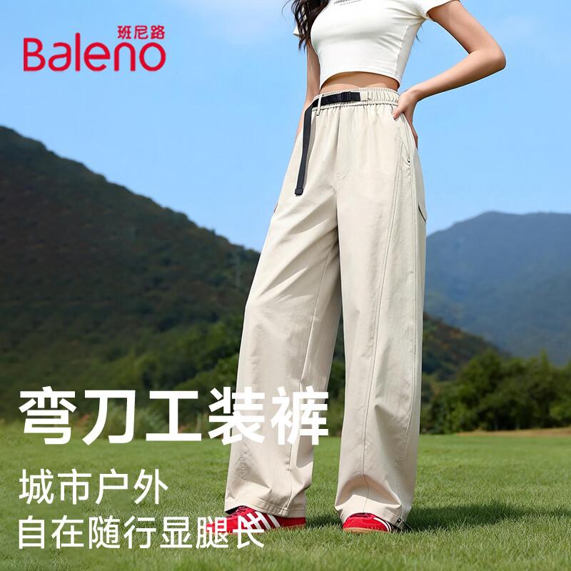 Baleno Women s Curved Blade Cargo Pants L
Baleno Women s Curved Blade Cargo Pants L