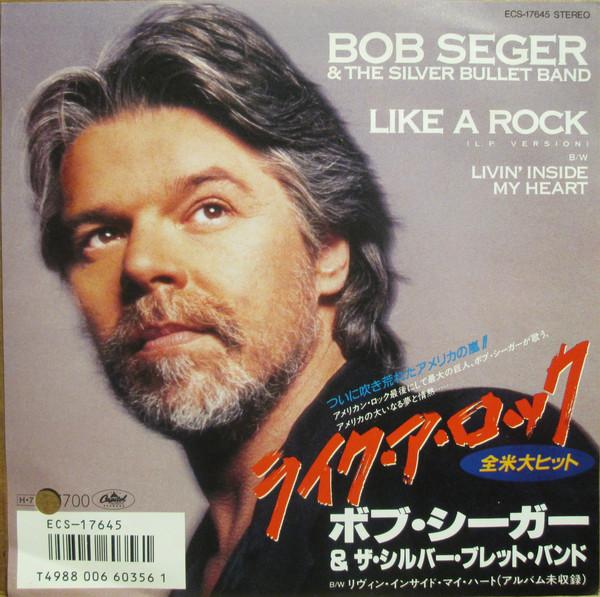 7inch Record BOB SEGER & THE SILVER BULLET BAND - Like A Rock ECS17645 CAPITOL 1986 Japan Rock Used
7inch Record BOB SEGER & THE SILVER BULLET BAND - Like A Rock ECS17645 CAPITOL 1986 Japan Rock Used