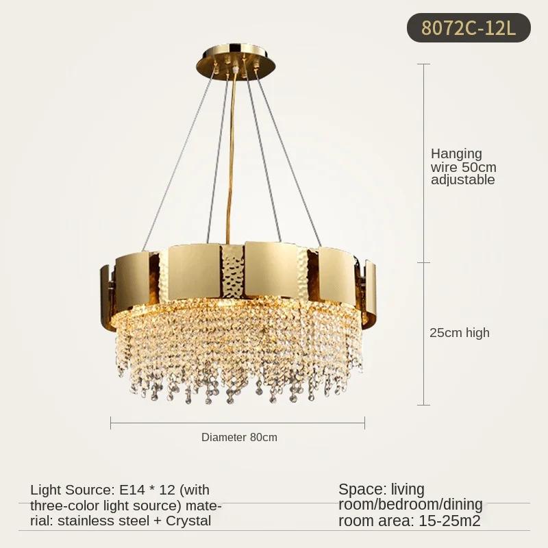 Светодиодные подвесные светильники e14 Postmodern Golden Crystal из нержавеющей стали. Подвесной светильник, подвесной светильник Lampen Lustre для фойе
Светодиодные подвесные светильники e14 Postmodern Golden Crystal из нержавеющей стали. Подвесной светильник, подвесной светильник Lampen Lustre для фойе