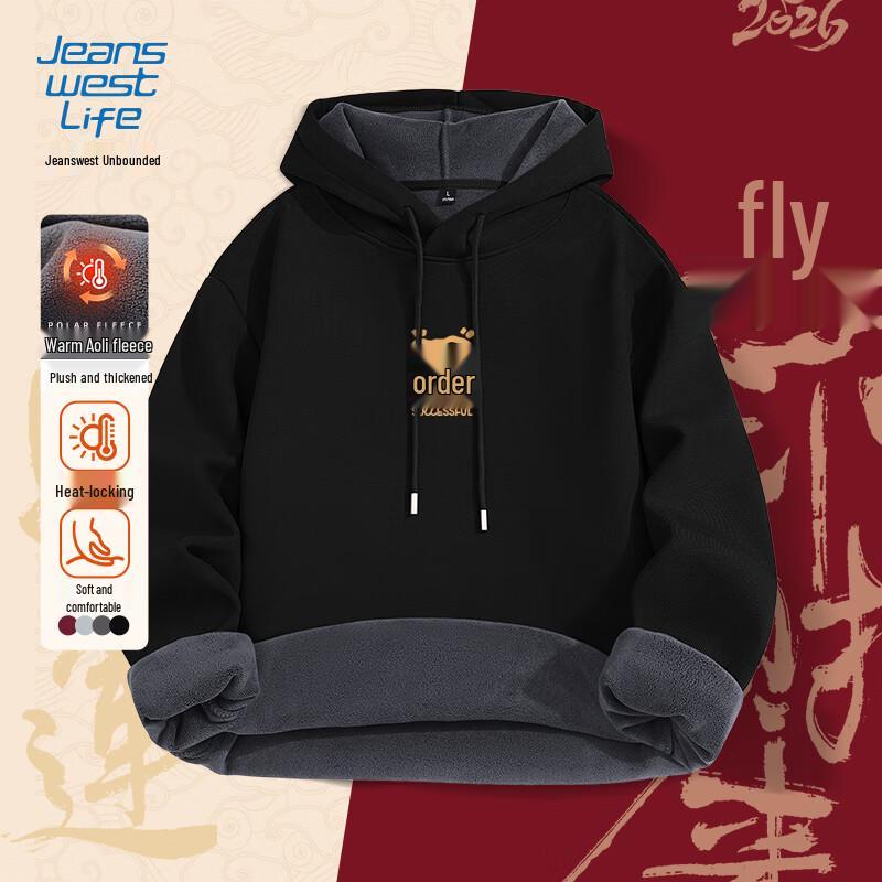 JEANSWEST LIFE Men s Thickened Fleece Hooded Sweatshirt 4XL
JEANSWEST LIFE Men s Thickened Fleece Hooded Sweatshirt 4XL