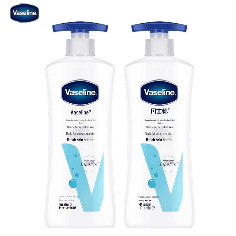 Vaseline Intensive Care Gentle Sensitive Skin Body Lotion Twin Pack
Vaseline Intensive Care Gentle Sensitive Skin Body Lotion Twin Pack