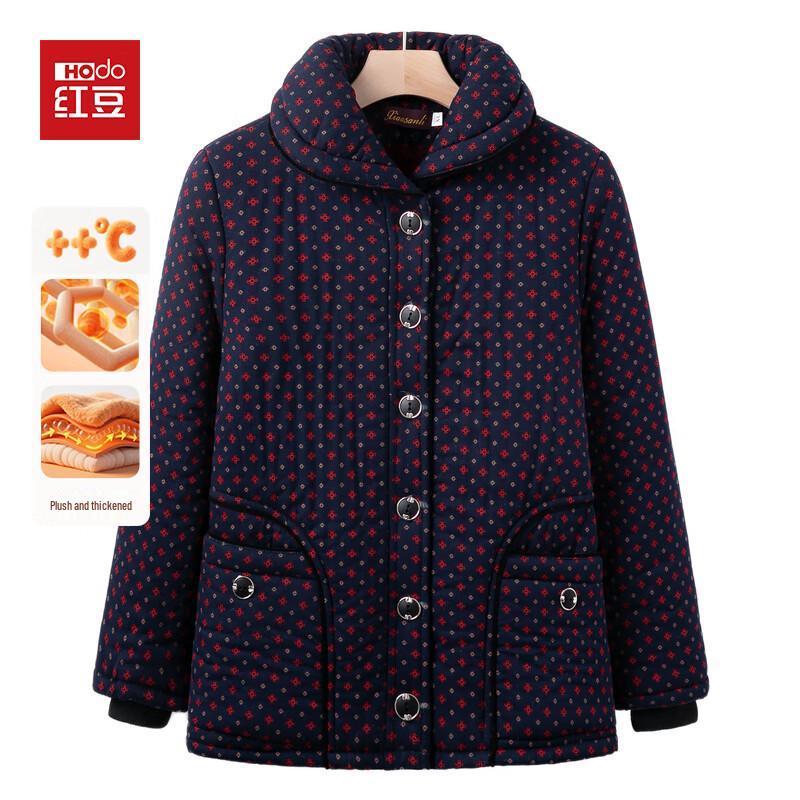 Hodo Women s Warm Plush Cotton Winter Jacket 2XL
Hodo Women s Warm Plush Cotton Winter Jacket 2XL