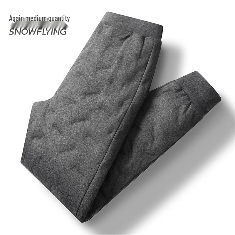 Мужские теплые зауженные пуховые брюки для города L 175/78A
Мужские теплые зауженные пуховые брюки для города L 175/78A