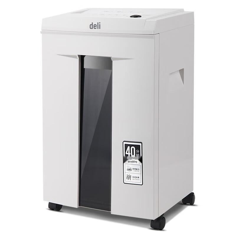 Deli 9912 Commercial Micro-Cut Shredder CN plug (adapter included)
Deli 9912 Commercial Micro-Cut Shredder CN plug (adapter included)