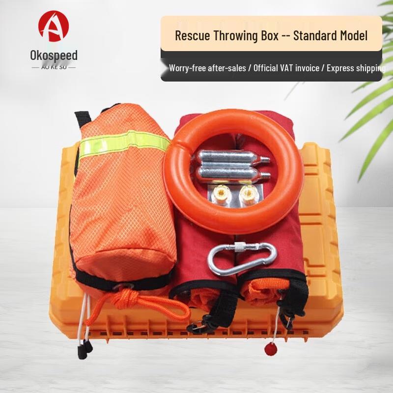 Aokesu Portable Water Rescue Lifesaving Throw Box
Aokesu Portable Water Rescue Lifesaving Throw Box