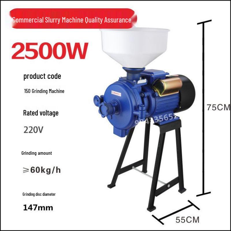 Haiying Ultra-Fine Corn and Grain Grinder for Dry and Wet Use
Haiying Ultra-Fine Corn and Grain Grinder for Dry and Wet Use