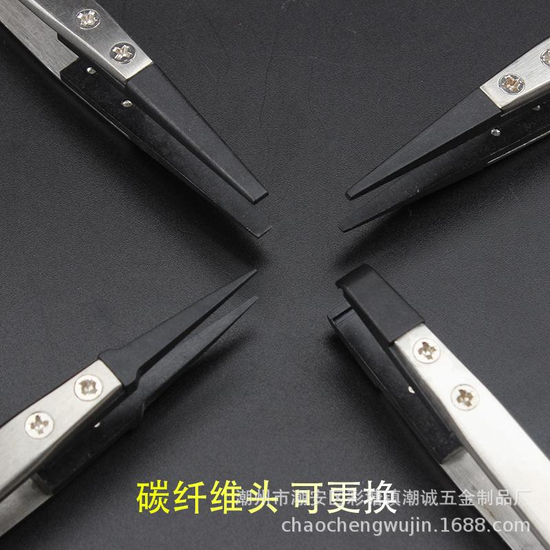 High-Precision Anti-Static Tweezers with Interchangeable Stainless Steel Tips (Straight & Flat) - ESD-7A 250 Tweezer Tip
High-Precision Anti-Static Tweezers with Interchangeable Stainless Steel Tips (Straight & Flat) - ESD-7A 250 Tweezer Tip