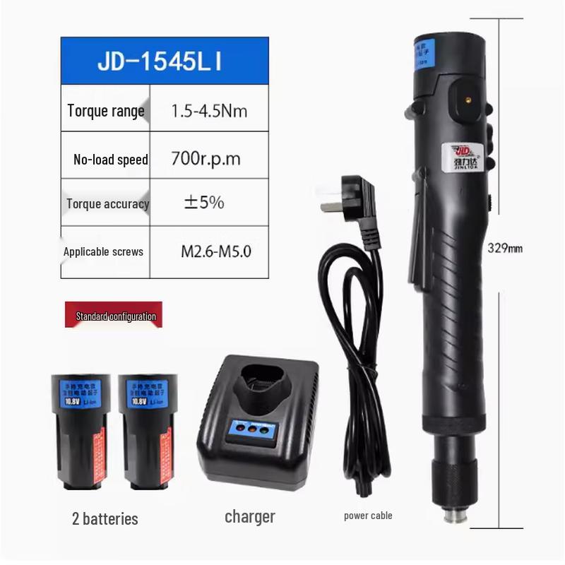 JingLiDa Lithium Electric Automatic Torque Screwdriver CN plug (adapter included)
JingLiDa Lithium Electric Automatic Torque Screwdriver CN plug (adapter included)
