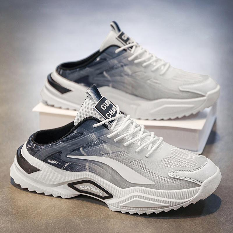 Большой размер сетка полусабо мужские повседневные туфли полутуфли для мужчин лоферы мюли тапочки уличные 2025 лето без задника балетки мужские шлепанцы 46
Большой размер сетка полусабо мужские повседневные туфли полутуфли для мужчин лоферы мюли тапочки уличные 2025 лето без задника балетки мужские шлепанцы 46