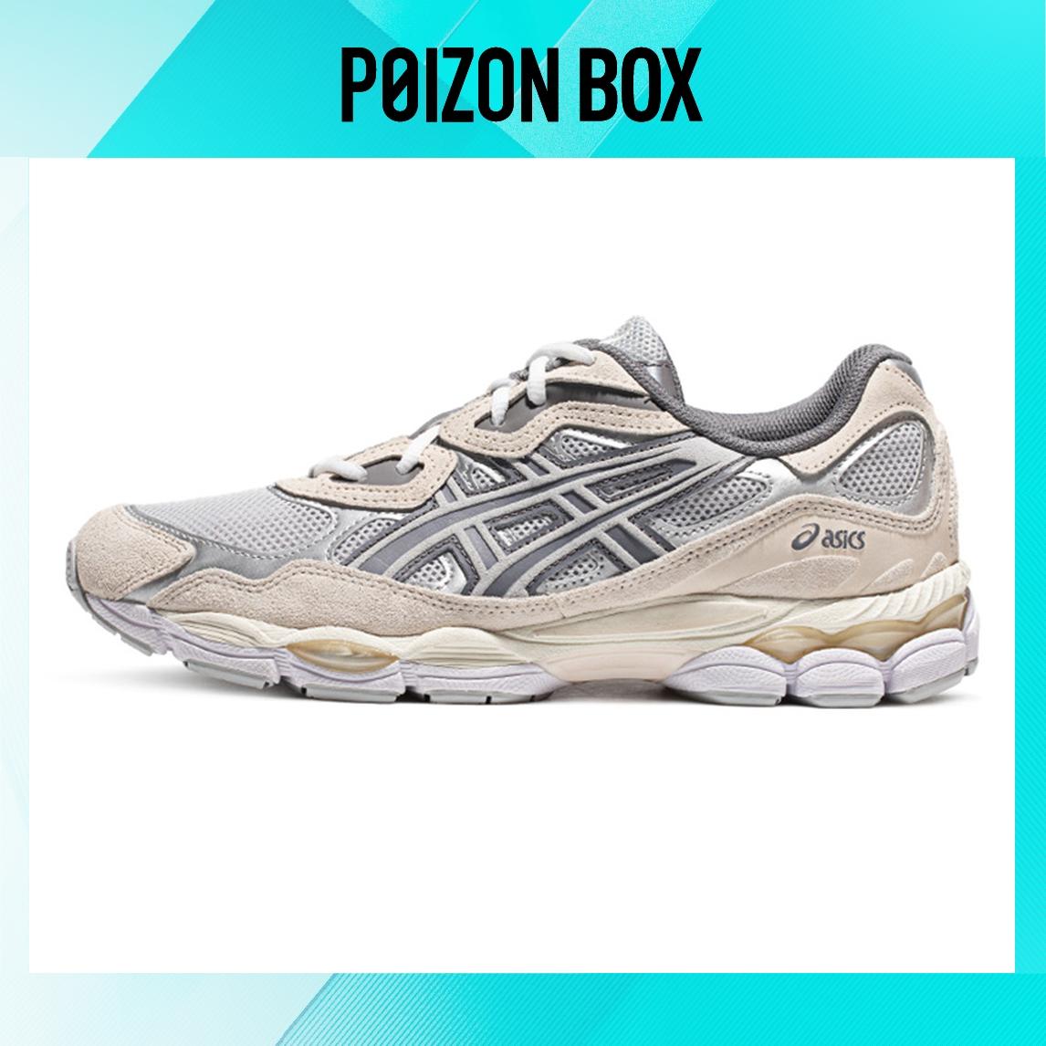 кроссовки ASICS Gel-NYC Concrete Oatmeal 1203A383-020
кроссовки ASICS Gel-NYC Concrete Oatmeal 1203A383-020