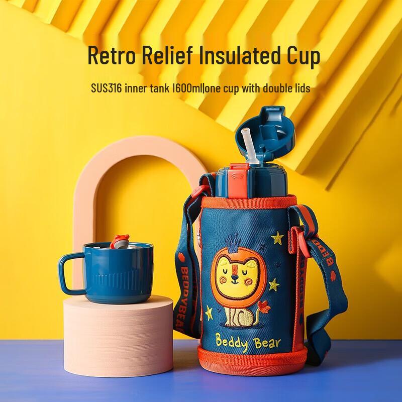 Beijuxiong Children s 316 Stainless Steel Thermos Cup
Beijuxiong Children s 316 Stainless Steel Thermos Cup