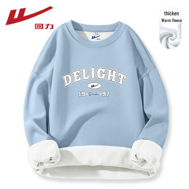 Warrior Women s Thermal Fleece Crewneck Sweatshirt L
Warrior Women s Thermal Fleece Crewneck Sweatshirt L