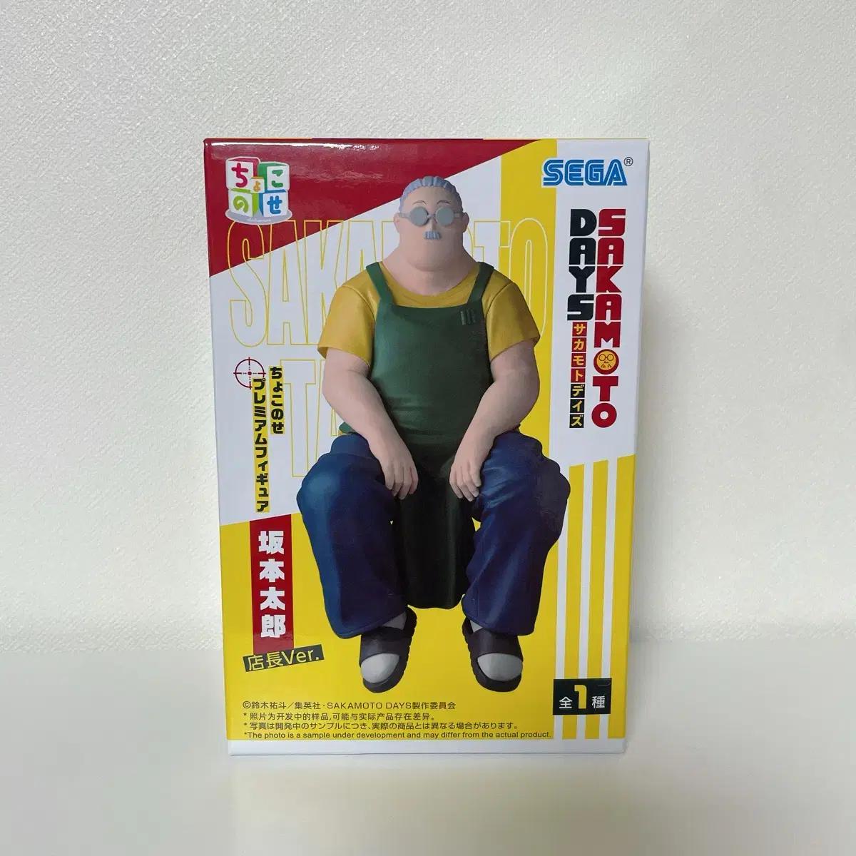 Sakamoto Days Chokonose Фигурка Сакамото Таро Choconose Сакадэй
Sakamoto Days Chokonose Фигурка Сакамото Таро Choconose Сакадэй