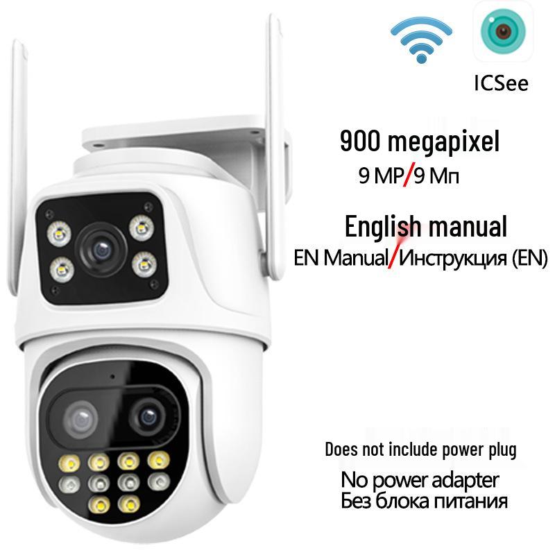 ICsee Tri-lens 8x Zoom Wireless PTZ HD Surveillance Camera
ICsee Tri-lens 8x Zoom Wireless PTZ HD Surveillance Camera