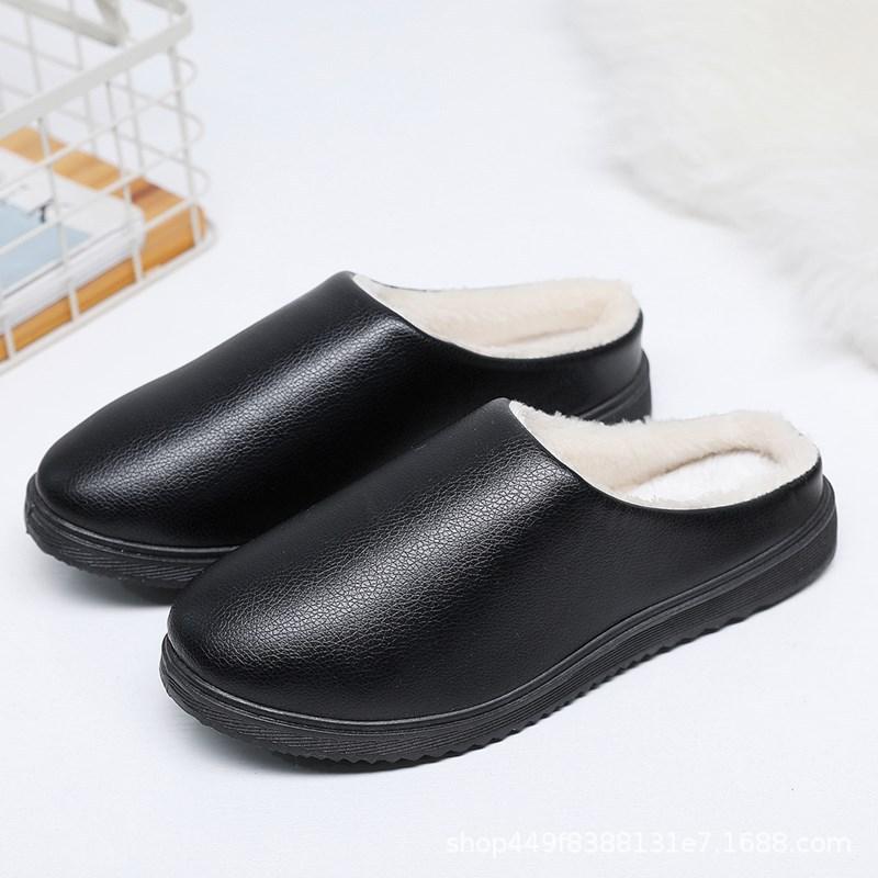 Winter men s indoor slippers piled thickened thermal cotton shoes men s slippers PU waterproof middle-aged and elderly cotton slippers 39
Winter men s indoor slippers piled thickened thermal cotton shoes men s slippers PU waterproof middle-aged and elderly cotton slippers 39