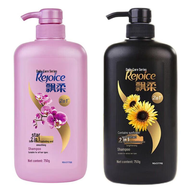 Rejoice Dual-Effect Hydrating & Moisturizing Shampoo Twin Pack
Rejoice Dual-Effect Hydrating & Moisturizing Shampoo Twin Pack