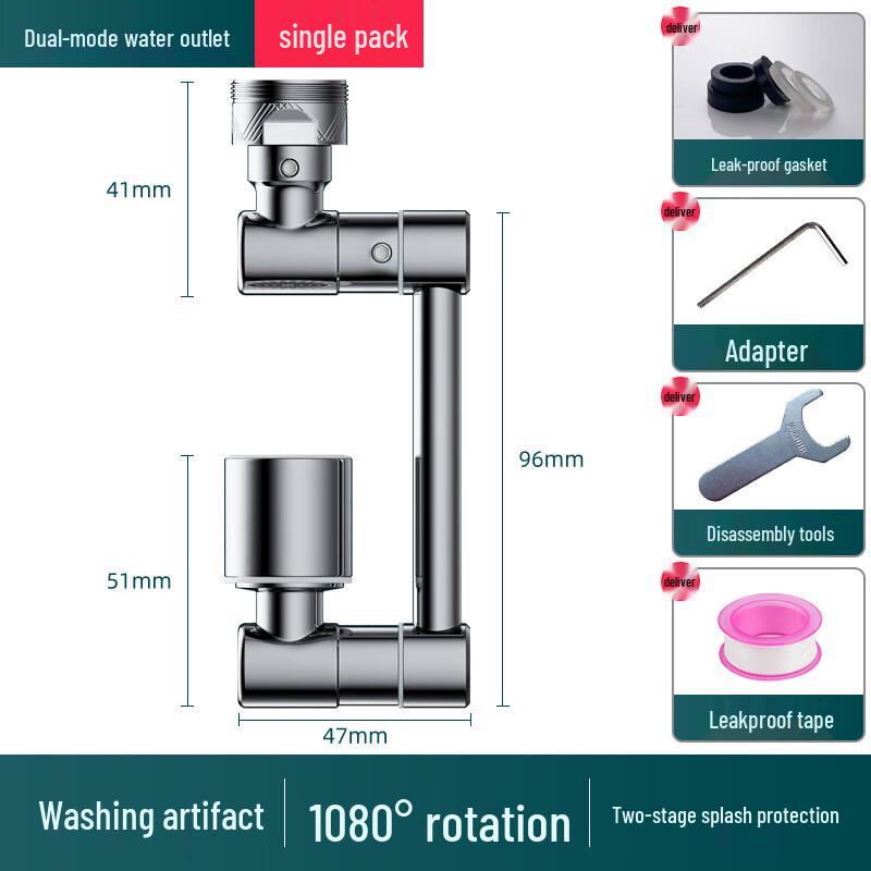 FengZhi Rotatable Extendable Faucet
FengZhi Rotatable Extendable Faucet