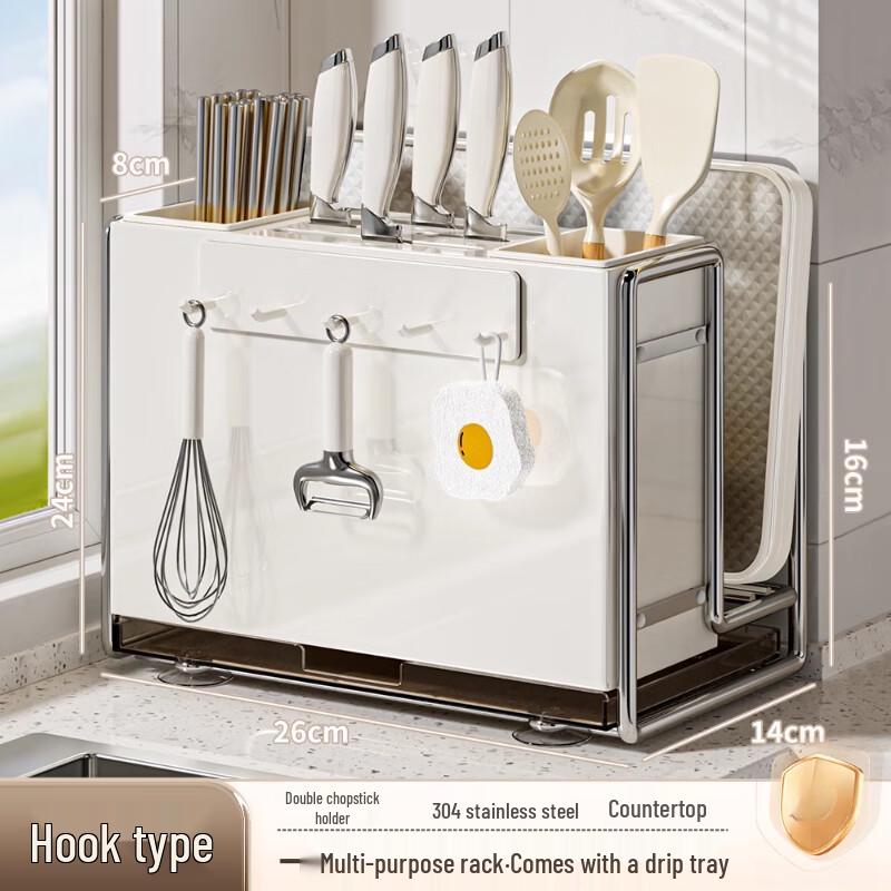 Yunshuang Wall-Mounted Kitchen Knife & Utensil Rack
Yunshuang Wall-Mounted Kitchen Knife & Utensil Rack