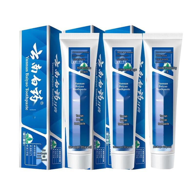 Yunnan Baiyao Classic Toothpaste Set
Yunnan Baiyao Classic Toothpaste Set