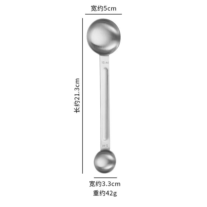 Double Sided Measurement of Stainless Steel Coffee Spoon 1 Tablespoon 5ml and 1 Tablespoon 15ml Convenient and Practical Kitchen
Double Sided Measurement of Stainless Steel Coffee Spoon 1 Tablespoon 5ml and 1 Tablespoon 15ml Convenient and Practical Kitchen