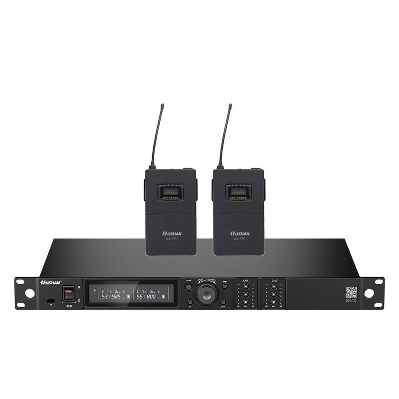 Hushan DS-UT20 Dual Lavalier Wireless Microphone System (CN version)
Hushan DS-UT20 Dual Lavalier Wireless Microphone System (CN version)