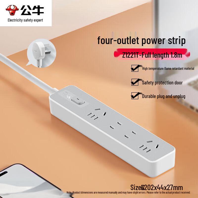 Bull USB Power Strip with Master Control
Bull USB Power Strip with Master Control