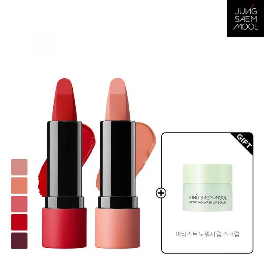 Jungsaemmool Matte Lipstick + No Wash Lip Scrub New Classic Cold berry
Jungsaemmool Matte Lipstick + No Wash Lip Scrub New Classic Cold berry