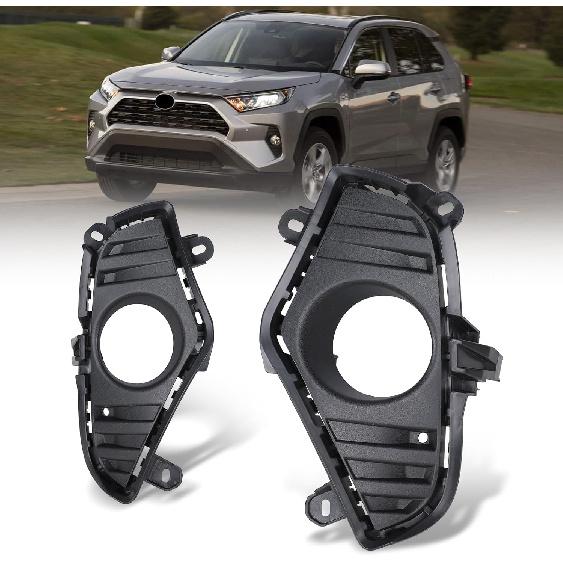 AUTOWIKI Fog Lights Covers for 2019-2025 Toyota RAV4 (Not fit ADVENTURE; TRAIL and TRD OFF-ROAD models) OEM Fog Lamps Bezel Replacement for 19-23 1 Pair Fog Lights Covers
AUTOWIKI Fog Lights Covers for 2019-2025 Toyota RAV4 (Not fit ADVENTURE; TRAIL and TRD OFF-ROAD models) OEM Fog Lamps Bezel Replacement for 19-23 1 Pair Fog Lights Covers