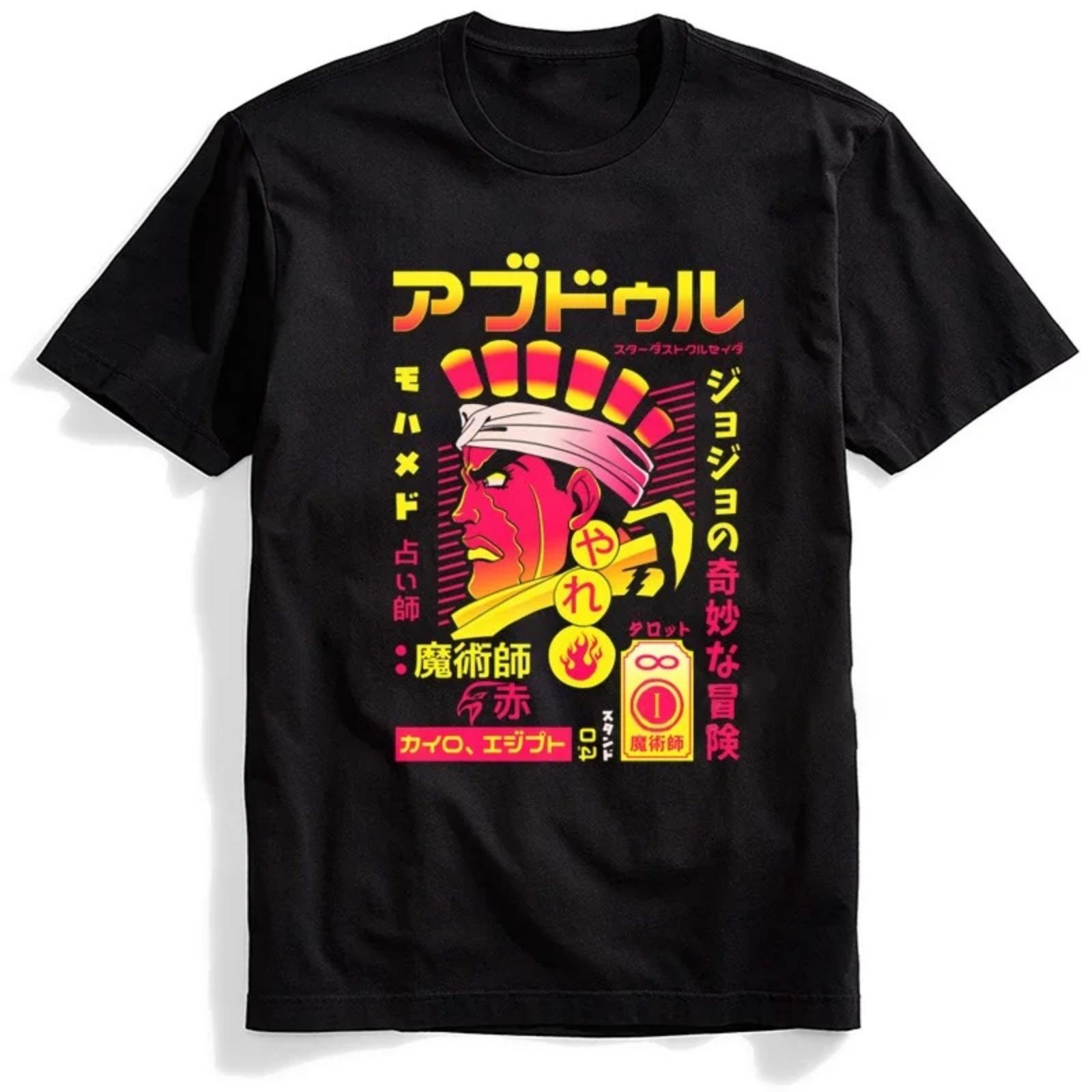 2025 New T-shirt JOJO s Bizarre Adventure Anime Print Tshirt Fashion Handsome Men s Clothing Summer Short Sleeved Tops Tees XXXXXL різнокольоровий
2025 New T-shirt JOJO s Bizarre Adventure Anime Print Tshirt Fashion Handsome Men s Clothing Summer Short Sleeved Tops Tees XXXXXL різнокольоровий