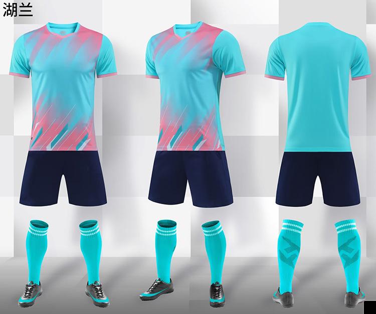 Football Suit Boys And Girls Student Competition Sports Uniform Training Camp Summer Clothing Loose Football Clothes Tide 4XL озеро синього кольору
Football Suit Boys And Girls Student Competition Sports Uniform Training Camp Summer Clothing Loose Football Clothes Tide 4XL озеро синього кольору