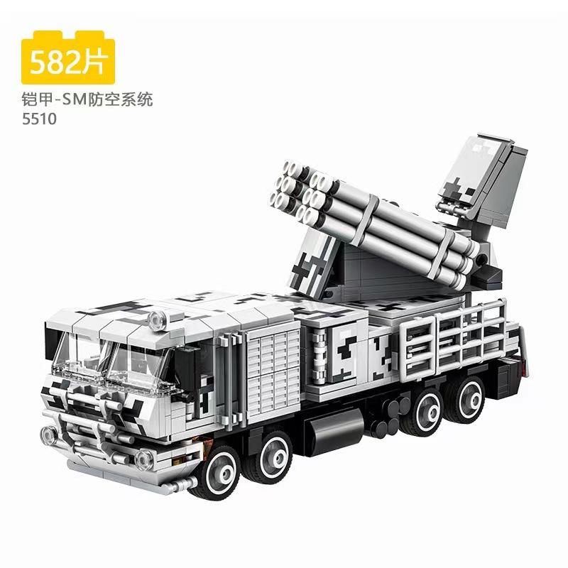 Hot Modern Military Building Blocks Armor - SM Air Defense System Russian Armored Vehicle Model Classic WW2 Bricks Toy Boy Gift
Hot Modern Military Building Blocks Armor - SM Air Defense System Russian Armored Vehicle Model Classic WW2 Bricks Toy Boy Gift