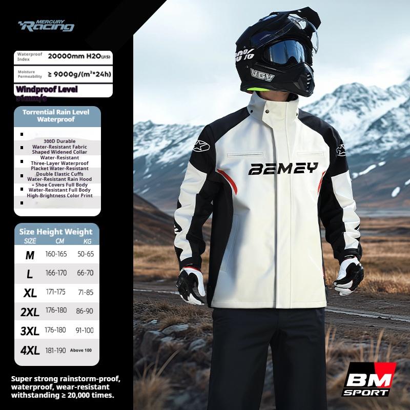 Motorcycle raincoat for men, take away rider, electric bicycle for adults, split type full body rainstorm prevention suit M
Motorcycle raincoat for men, take away rider, electric bicycle for adults, split type full body rainstorm prevention suit M