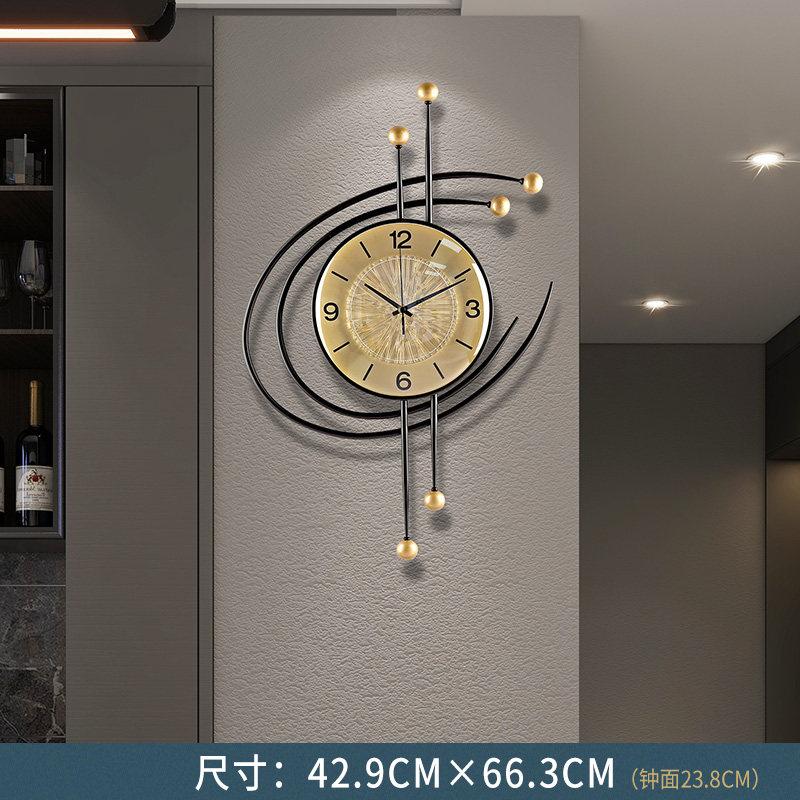 Nordic Living Room Wall Clock Creativity Fashion Ironwork Number Clock Dining Room Bedroom Kitchen Silent Wall Clock Room Decor (as the picture,8 inch)
Nordic Living Room Wall Clock Creativity Fashion Ironwork Number Clock Dining Room Bedroom Kitchen Silent Wall Clock Room Decor (as the picture,8 inch)